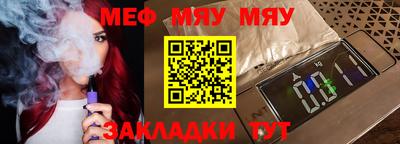 Альфа ПВП Берёзовский