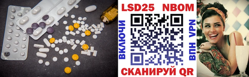 купить   Вятские Поляны  LSD-25 экстази ecstasy 