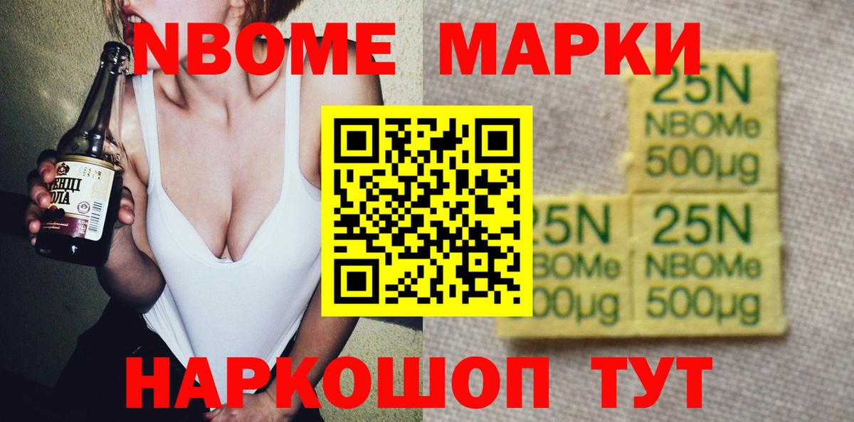Вятские Поляны  ЛСД экстази ecstasy  ЛСД экстази  ЛСД экстази ecstasy  Вход с VPN 
