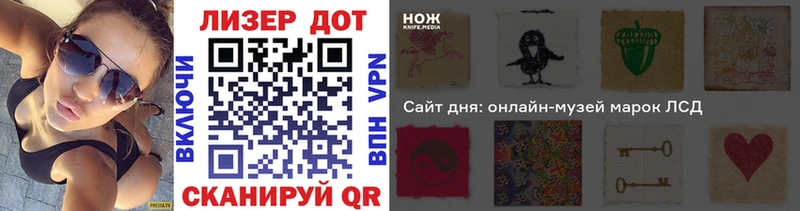 наркотики  Вятские Поляны  Марки N-bome 1,8мг 
