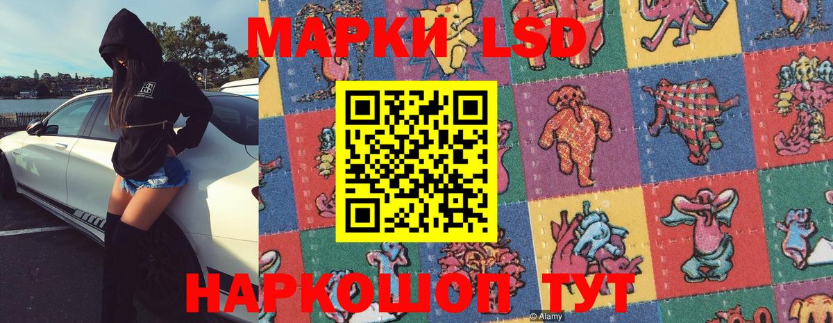 Марки NBOMe 1,5мг  Вход с VPN  Марки N-bome  Марки NBOMe 1,5мг  Вятские Поляны 